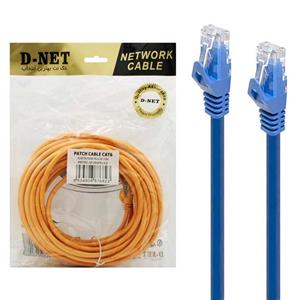 کابل شبکه 10 متری D-net Cat6