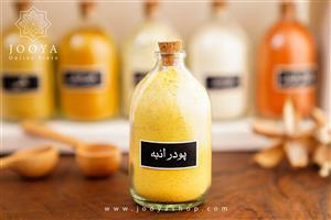 ادویه پودر انبه