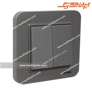 کلید دوپل ارس نقره ای