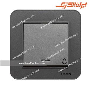 شاسی زنگ ارس نقره ای