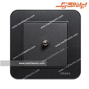 شاسی زنگ اهرمی ارس زغال سنگی