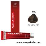 رنگ موی والانسی بلوند زیتونی تیره M5 به شماره 6.3 VALANCY در حجم 100 میل به قیمت عمده