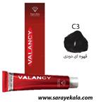 رنگ موی والانسی قهوه ای دودی C3 به شماره 4.1 VALANCY در حجم 100 میل به قیمت عمده