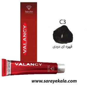 رنگ موی والانسی قهوه ای دودی C3 به شماره 4.1 VALANCY در حجم 100 میل به قیمت عمده