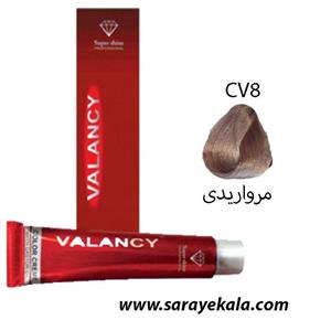 رنگ موی والانسی CV8 مرواریدی VALANCY در حجم 100 میل به قیمت عمده