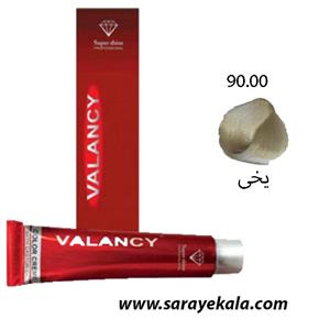 رنگ مو والانسی سری روشن کننده شماره 90.00 حجم 100 میلی لیتر رنگ یخی