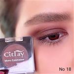 سیترای سایه چشم CITRAY  EYE SHADOW 18