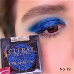 سیترای سایه چشم CITRAY  EYE SHADOW 19