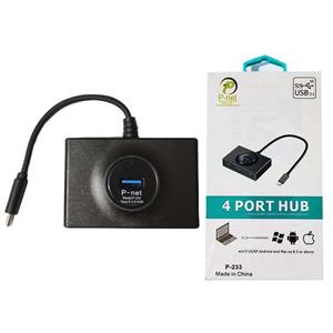 هاب 4 پورت Type-C to USB3.0 پی نت P-net P-233