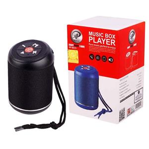 اسپیکر شارژی و بلوتوثی ایکس پی XP-B575