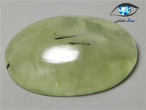 سنگ پرهنیت سبز بیضی 5 گرم