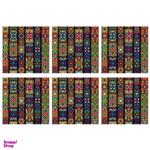 Rence U1-42075 Under Plate 6 pieces set