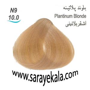 رنگ مو آرکیا N9 بلوند پلاتینه به شماره 10.0 در حجم 100 میل به قیمت عمده