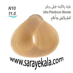 رنگ مو آرکیا N10 بلوند پلاتینه خیلی روشن به شماره 11.0 در حجم 100 میل به قیمت عمده
