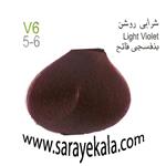 رنگ مو آرکیا شرابی روشن V6 به شماره5.6 در حجم 100 میل به قیمت عمده