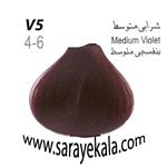 رنگ مو آرکیا شرابی متوسط V5 به شماره4.6در حجم 100 میل به قیمت عمده