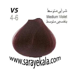 رنگ مو آرکیا شرابی متوسط V5 به شماره4.6در حجم 100 میل به قیمت عمده