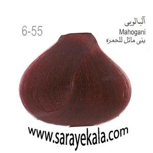 رنگ مو آرکیا آلبالویی  به شماره 6.55 در حجم 100 میل به قیمت عمده