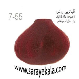 رنگ مو آرکیا آلبالویی روشن به شماره 7.55 در حجم 100 میل به قیمت عمده