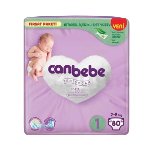 پوشک بچه جان به به مدل avantage pack سایز 1 بسته 80 عددی