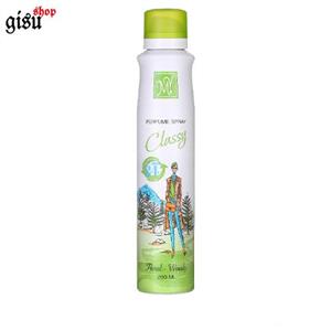 اسپری بدن زنانه کلاسی مای با رایحه ای بی نظیر (my)