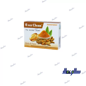 صابون زردچوبه ever clean
