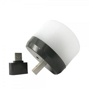 لامپ ال ای دی 3 وات استوانه مهتابی یو اس بی آریانا A.R.N USB ATMOSPHERE LAMP