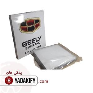 فیلتر کابین جیلی EC7 مدل GL22002