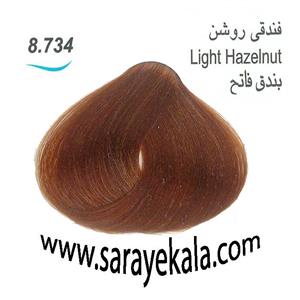 رنگ مو آرکیا فندوقی روشن به شماره 8.734 در حجم 100 میل به قیمت عمده
