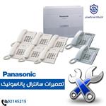 راه اندازی سیستم ویپ سیسکو