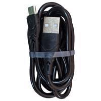 کابل شارژ و دیتا میکرو ۱.۲ متری فست Ansty پک مشکی