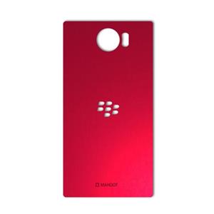 برچسب تزئینی ماهوت مدلColor Special مناسب برای گوشی  BlackBerry Priv MAHOOT Color Special Sticker for BlackBerry Priv