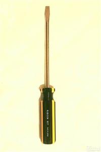 پیچ گوشتی دو سو روبیکون \n