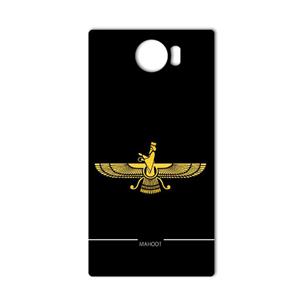 برچسب تزئینی ماهوت مدل Farvahar Design مناسب برای گوشی  BlackBerry Priv