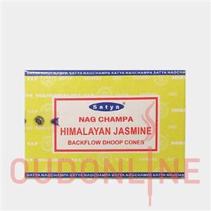 عود خوشبو کننده آبشاری ساتیا Satya مدل هیمالین جازمین ( یاس هیمالیا، هیمالین یاسمین ) Himalayan Jasmine 