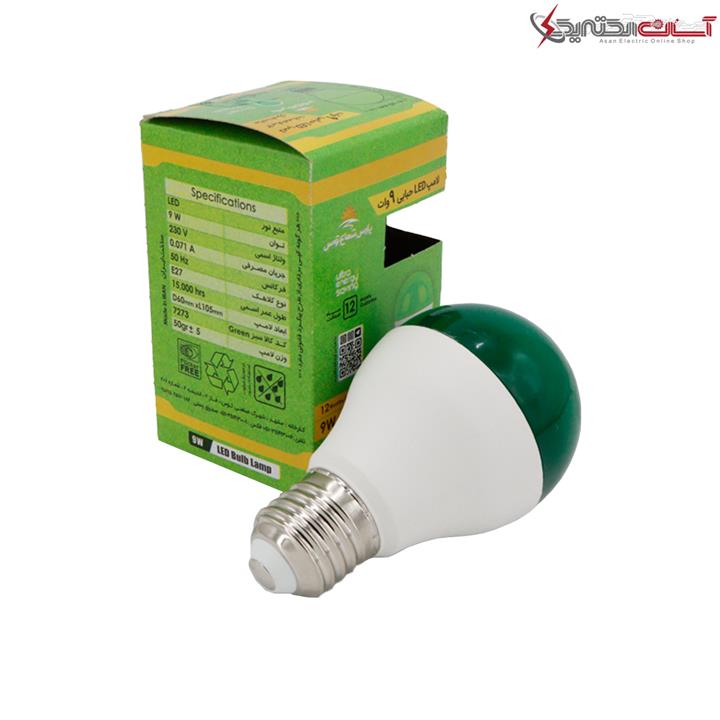 لامپ ال ای دی 9 وات پارس شعاع توس پایه E27