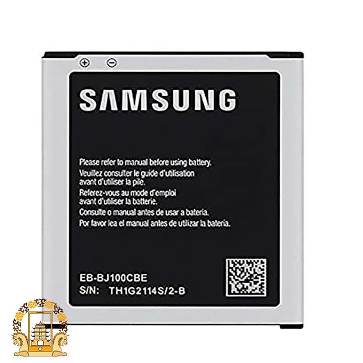 SAMSUNG Galaxy J1 mini Battery