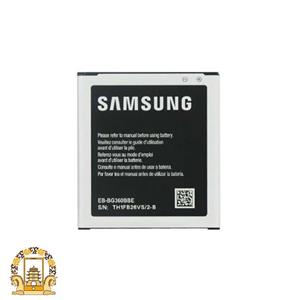 باتری سامسونگ Samsung Galaxy J2