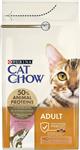 غذای گربه 1500 گرمی Purina Cat Chow Adult Rich In Salmon Dry Food, White 