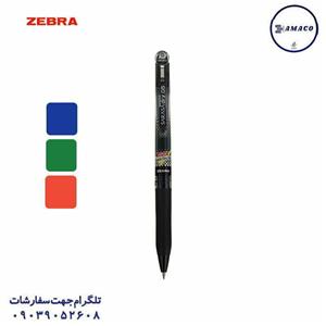 ساراسا برند زبرا