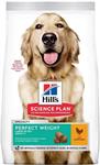 غذای سگ 12 کیلو گرمی Hills Science Plan Adult Perfect Weight Large Breed Dog Food With Chicken – 