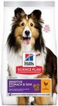 غذای سگ 14 کیلو گرمی Hills Science Plan Sensitive Stomach & Skin Medium Adult Dog Food With Chicken – 