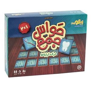 کارت گیم حواس جمع سری درک ارتباط زینگو