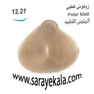 رنگ مو بیس کالر شماره 12.21 حجم 125 میلی لیتر رنگ زیتونی قطبی