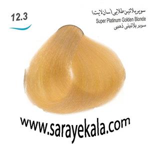 رنگ مو سوپر پلاتینه طلایی (سان لایت) به شماره 12.3 با حجم 125 میل قیمت عمده 