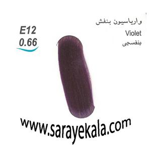 واریاسیون بنفش E12 به شماره 0.66 درحجم 15 میل