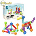 اسباب بازی مگنت ساختنی مغناطیسی 42 قطعه Magnetic Sticks