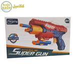 تفنگ بازی تیر ابری مدل Super Gun Revolver