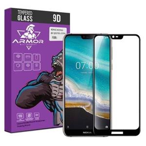گلس تمام صفحه مناسب برای گوشی NOKIA 7.1