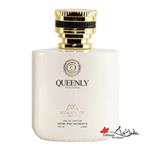 عطر زنانه مونارچی (Monarchi) مدل کویینلی (Queenly) حجم 100 میل